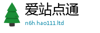 777888管家婆精准四肖靠香港资料免费长期公开